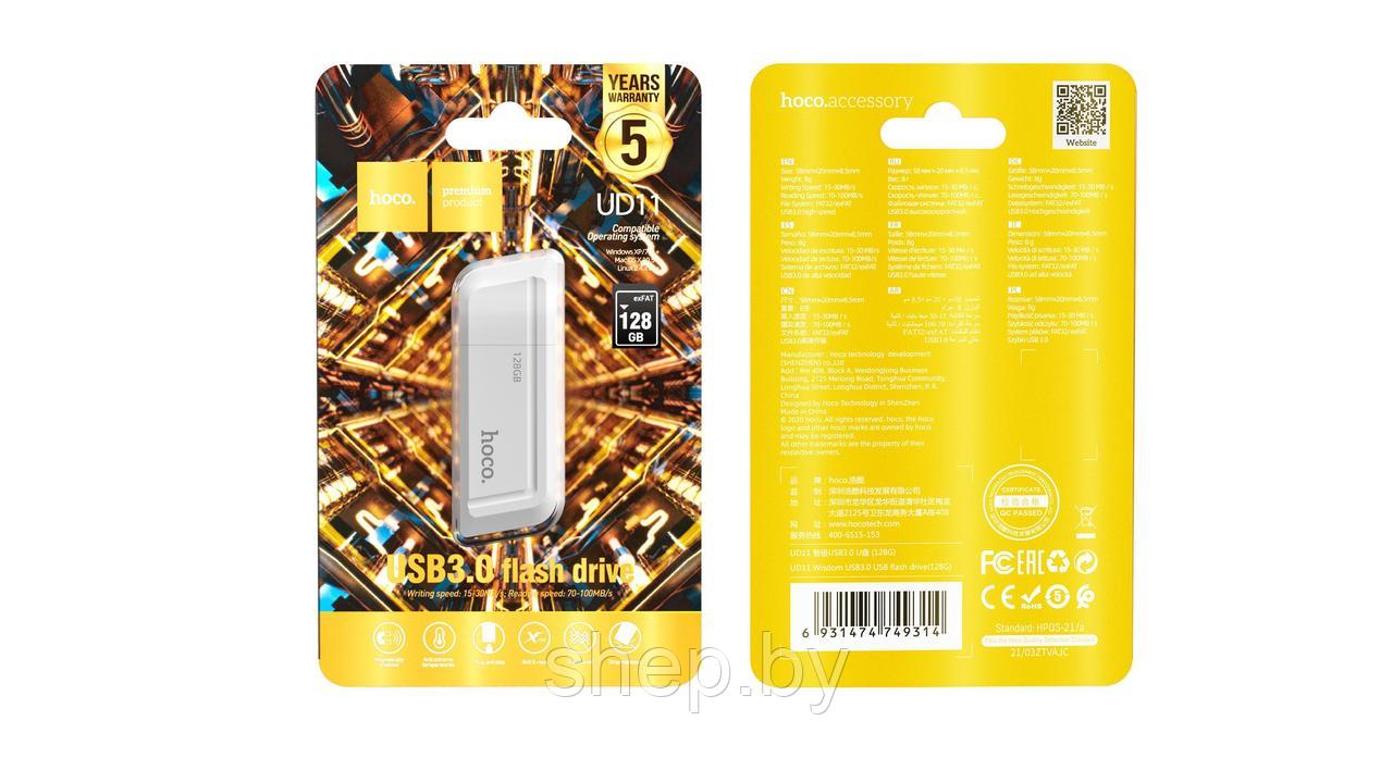 USB флэш-диск Hoco 128Gb UD11 USB3.0 корпус пластик цвет: белый - фото 3 - id-p172835767