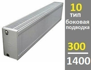 Радиатор KERMI Therm-X2 Profil-Kompakt FKO тип 10 300-1400, фото 2