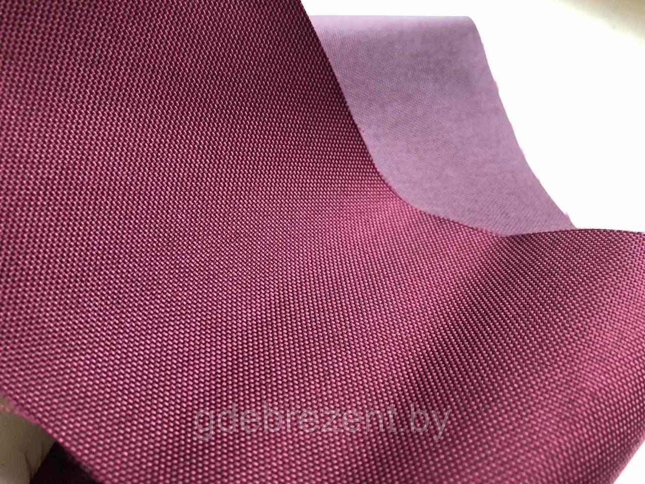 Ткань Оксфорд 600D - бордо - фото 2 - id-p157759374