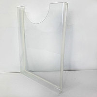 Карман пластиковый вертикальный самоклеющийся объемный (размер 230*305*25 мм)