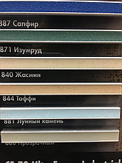 Ceresit CE 89 Фуга эпоксидная двухкомпонентная химически стойкая 2,5 кг Белый (801), фото 3