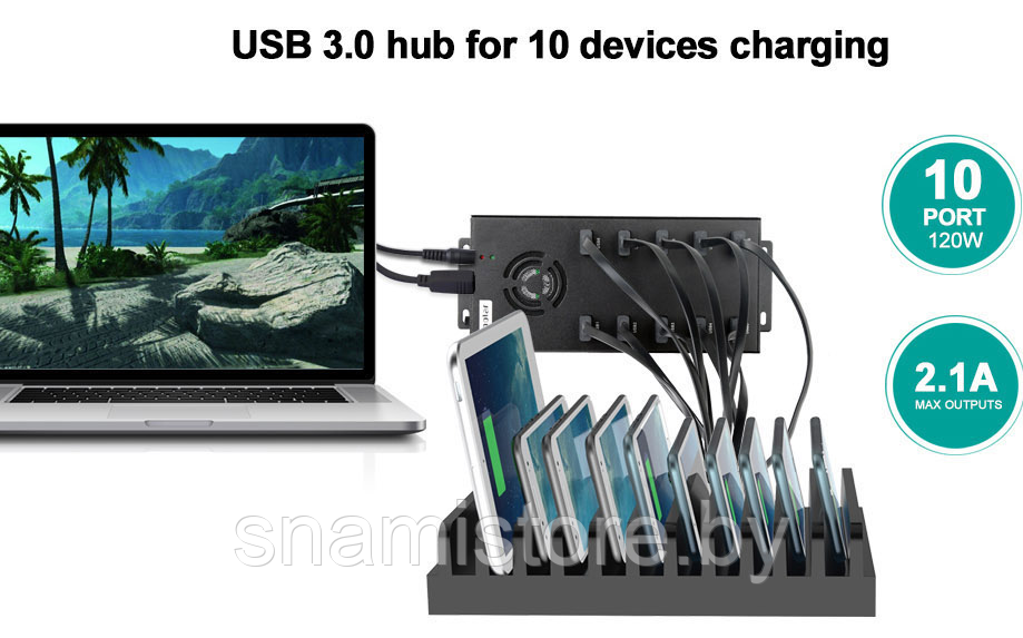 USB хаб Sipolar A-400 (A-423) 10 портов USB 3.0 с евровилкой и блоком питания - фото 3 - id-p172838606