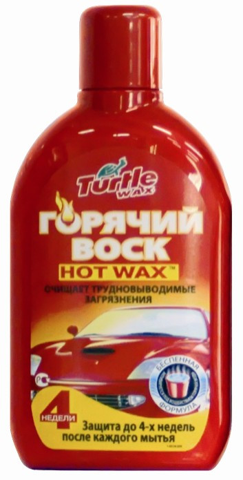 TURTLE WAX 53018 Автошампунь HOT WAX "Горячий воск" 500мл - фото 1 - id-p172838542