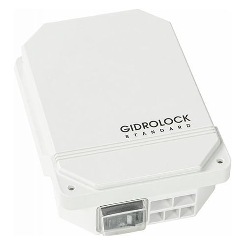 Gidrolock Standard G-LocK 1/2" система защиты от протечки - фото 3 - id-p172838389