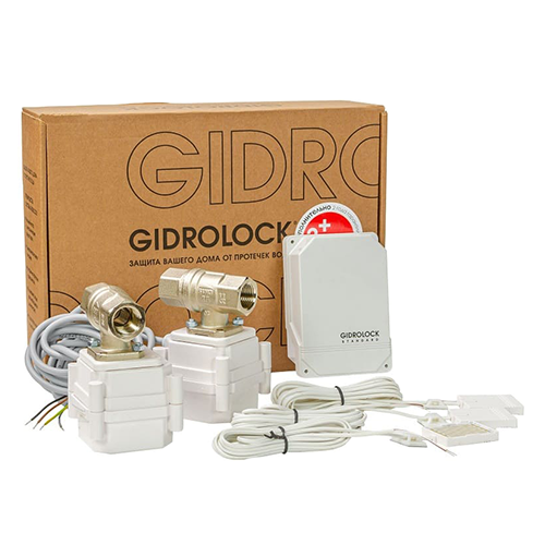 Gidrolock Standard G-LocK 3/4" система защиты от протечки - фото 6 - id-p172842560