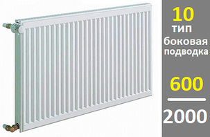 Радиатор KERMI Therm-X2 Profil-Kompakt FKO тип 10 600-2000, фото 2