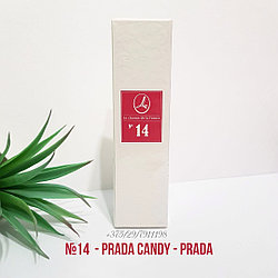 Парфюмированная вода 50 мл, nr 14 Candy – Prada