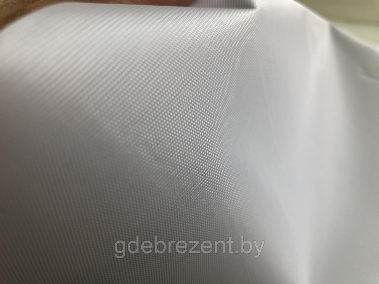 Ткань дублированная ПВХ 420 белый