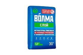 Штукатурка гипсовая Волма Слой, 30 кг