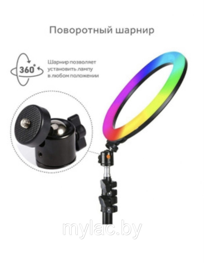 Кольцевая лампа RGB MJ-33 - фото 2 - id-p116554043