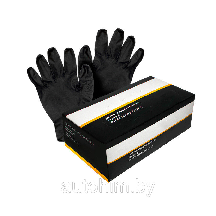 JSN** JETAPRO Нитриловые перчатки черные одноразовые, 100 шт/упак - фото 1 - id-p172846757