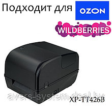 Принтер этикеток термотрансферный Xprinter XP-TT426B (USB, 203 DPI)