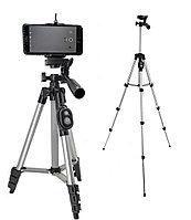 Штатив Tripod DK-3888