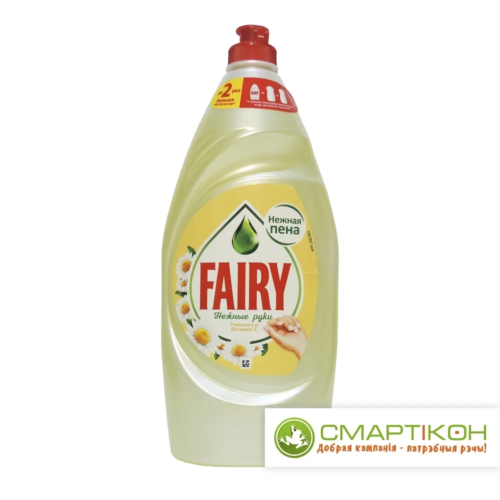 Средство для мытья посуды Fairy Нежные руки Ромашка и витамин Е 900 мл. Цена указана без НДС.