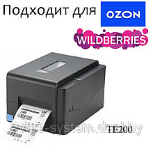 Принтер этикеток TSC TE200, 203 dpi, 6 ips, USB