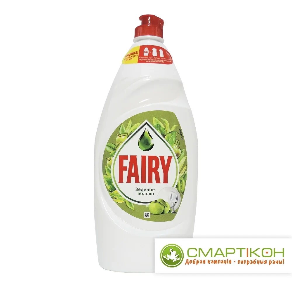 Средство для мытья посуды Fairy Зеленое яблоко 450 мл. Цена указана без НДС.