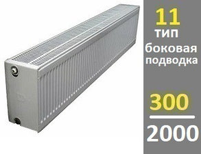 Радиатор KERMI Therm-X2 Profil-Kompakt FKO тип 11 300 2000, фото 2