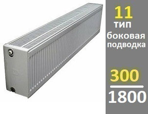 Радиатор KERMI Therm-X2 Profil-Kompakt FKO тип 11 300 1800, фото 2