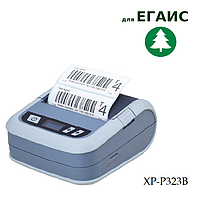 Мобильный термопринтер Xprinter XP-P323B BT+USB, кабель+адаптер+тканевый чехол с ремнем на плечо ЕГАИС