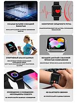 Часы Здоровья Health Watch 30 в 1 - Давление, Пульс, Кислород, Температура (Русское меню), фото 3