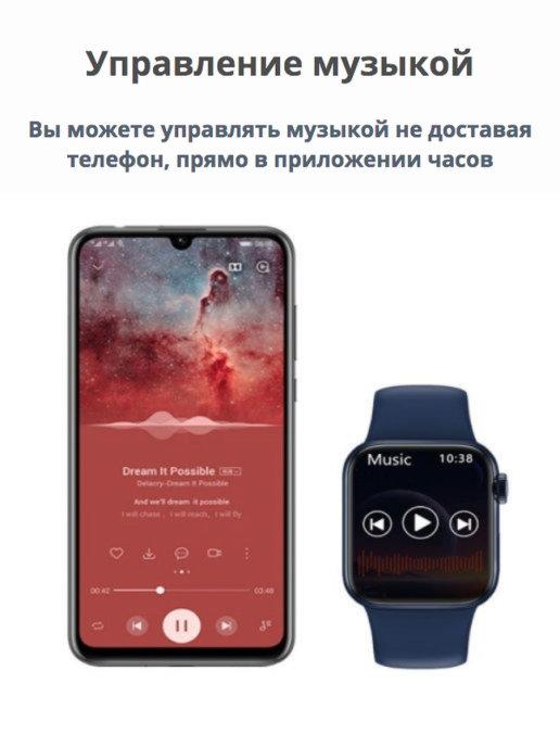 Часы Здоровья Health Watch 30 в 1 - Давление, Пульс, Кислород, Температура (Русское меню) - фото 7 - id-p172848519