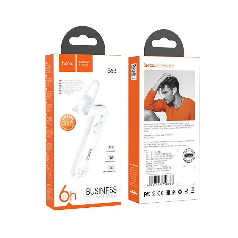 Bluetooth-гарнитура Hoco E63 цвет: белый (Bluetooth 5.1; 70мАч)