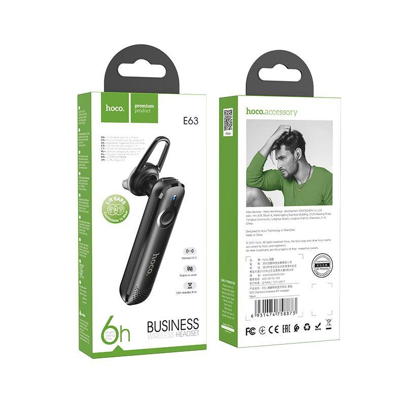 Bluetooth-гарнитура Hoco E63 цвет: черный (Bluetooth 5.1; 70мАч)