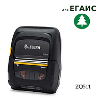 Мобильный принтер этикеток Zebra ZQ511, BT ЕГАИС!
