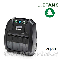 Мобильный принтер этикеток Zebra ZQ220, BT   ЕГАИС! + сетевой адаптер, запасной чехол с ремнем на плечо