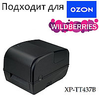 Принтер этикеток термотрансферный Xprinter XP-TT437B (USB, Ethernet, 300 DPI)