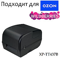 Принтер этикеток термотрансферный Xprinter XP-TT437B с ножом (USB, Ethernet, 300 DPI)