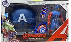 Игровой набор капитан америка/Маска/Бластер/Капитан Америка игрушка + оружие с дисками