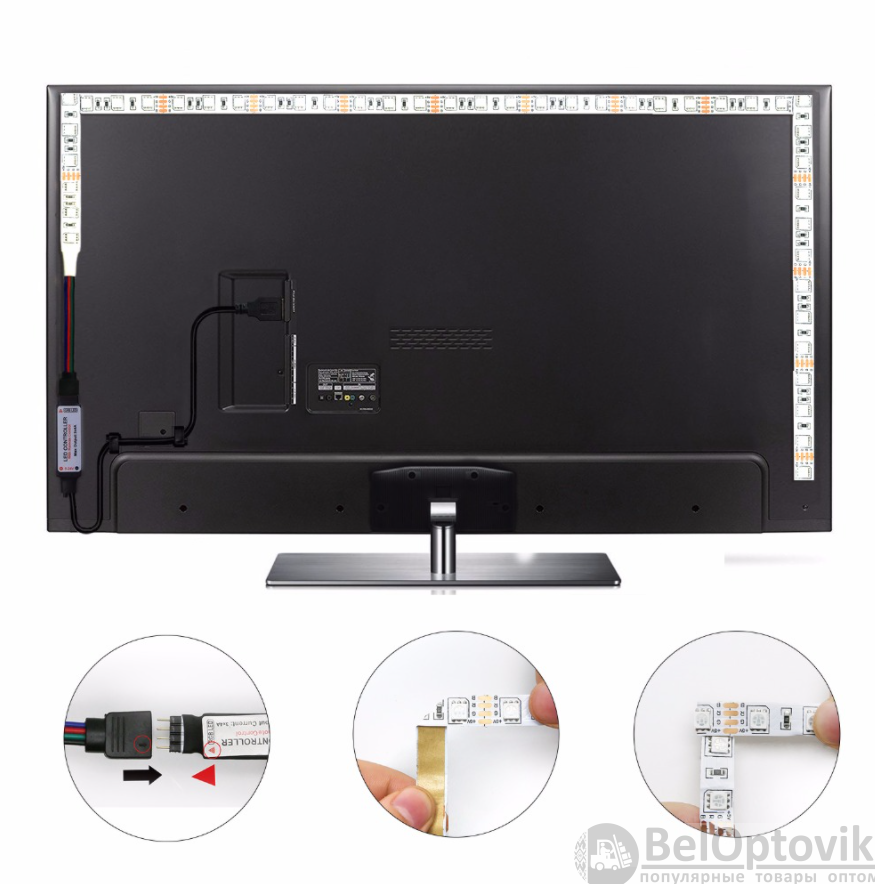Комплект светодиодной подсветки для домашнего кинотеатра TV LED STRIP 16 colors (3 метра,20 режимов подсветки, - фото 4 - id-p172868051