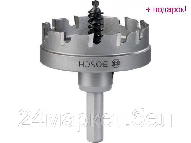 BOSCH Китай Коронка твердосплавная 50 мм ENDURANCE FOR HEAVY METAL BOSCH (по металлу), фото 2
