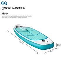 Доска SUP Board надувная (Сап Борд) GQ290 (белый/зеленый) 9'5 (290см), фото 3