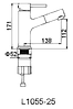 Смеситель для умывальника Ledeme L1055-25 с выдвижной лейкой (латунь), фото 3