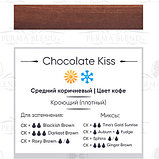 Perma Blend "Chocolate Kiss", фото 3