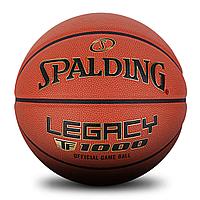 Мяч баскетбольный Spalding TF1000 Legacy