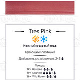 Perma Blend "Tres Pink", фото 2