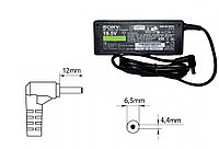 Оригинальная зарядка (блок питания) для ноутбука Sony ADP-40XH A, PA-1400-08SZ, 40W, штекер 6.5x4.4 мм