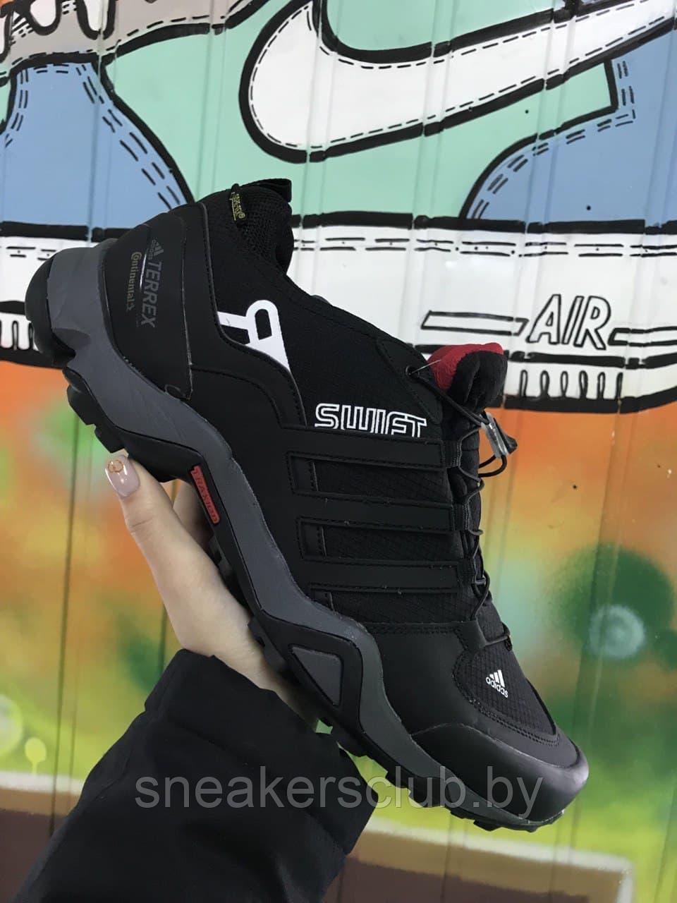Кроссовки мужские демисезон Adidas Terrex