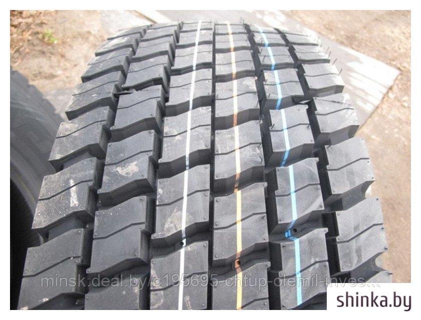 315 70 R17 Купить