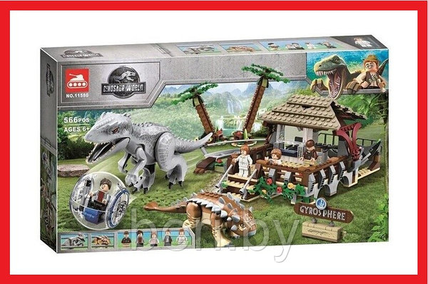 Lego set 75941 hotsell