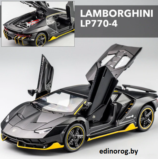 Машинка Металлическая Lamborghini Большой свет,звук. - фото 2 - id-p172903068