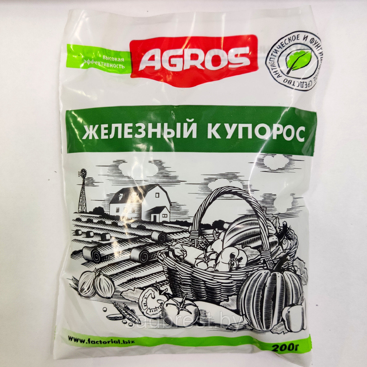 Фунгицид Железный купорос Агрос Agros, 200 гр