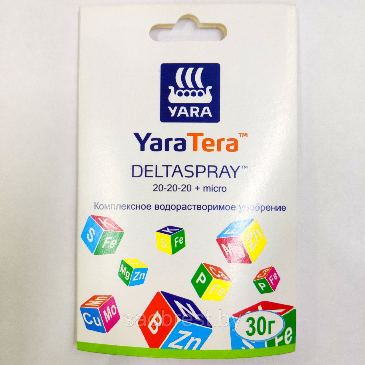 Удобрение ЯраТера Дельтаспрей Yara Terra Deltaspray 20-20-20, 30 гр