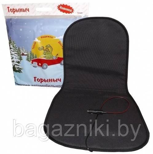 Накидка на сиденье с подогревом Горыныч (Емеля)