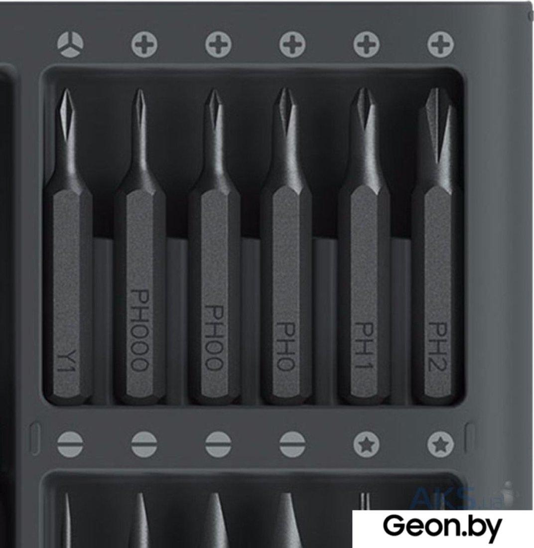 Xiaomi Mijia Screwdriver Kit Купить