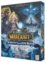 Пандемия World Of Warcraft