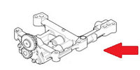 4132F071 Масляный насос PERKINS.